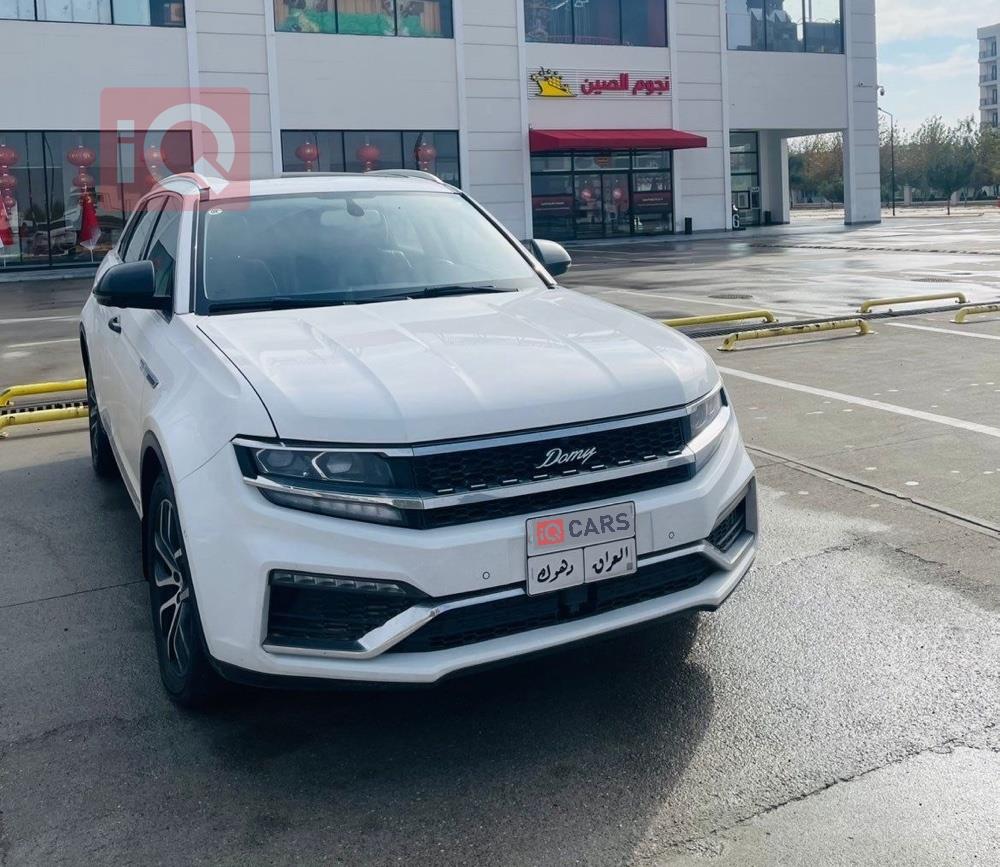 زوتي دومي X7